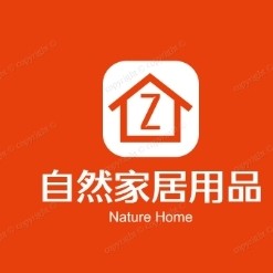 芮然家居用品