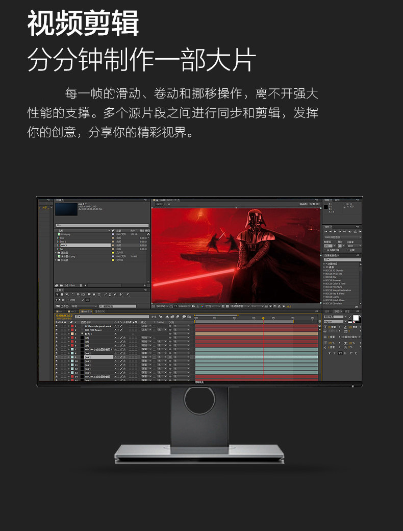 Видеокарта amd radeon pro wx 2100 2g专业作图建模绘图设计5k视频剪辑显卡