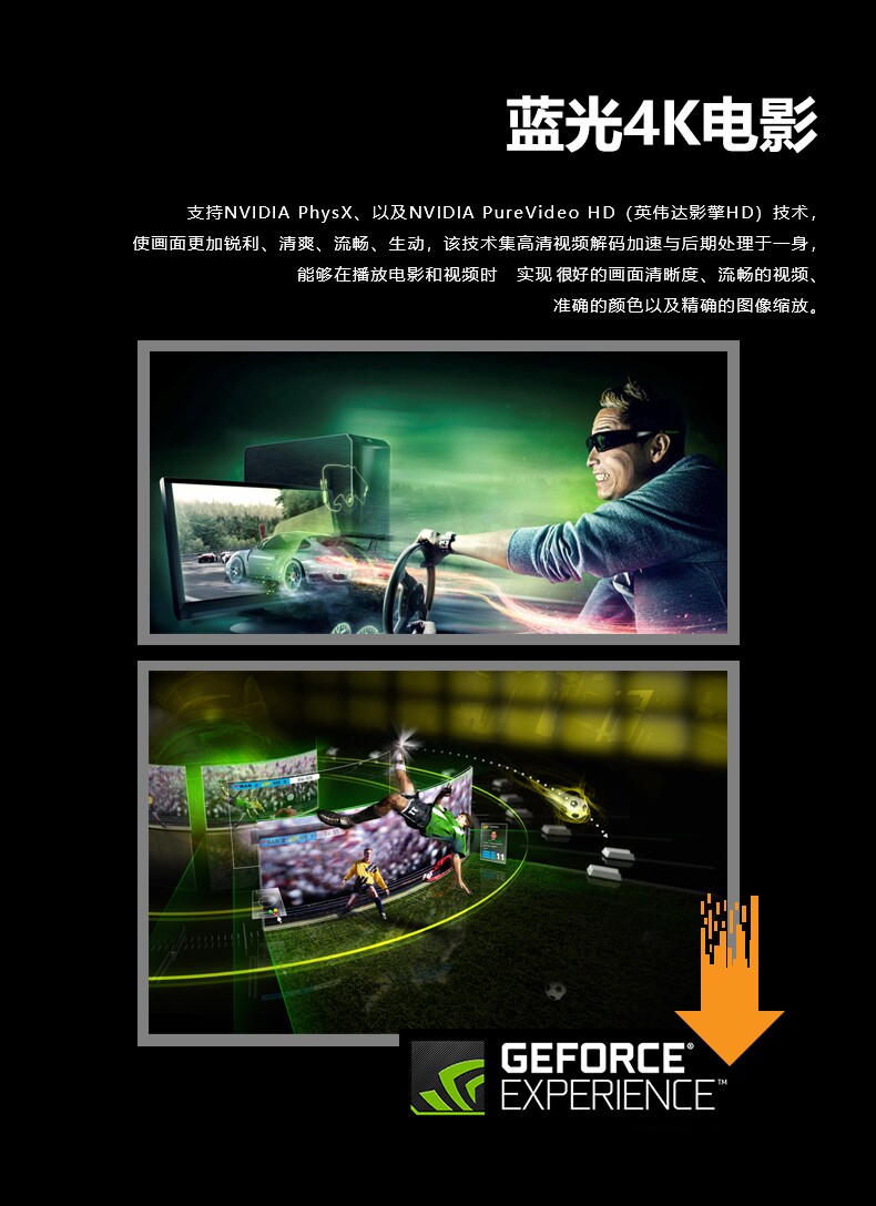 Видеокарта 翔升gt1030 战刀 4g/2g d4/d5 半高/刀卡itx迷你台式电脑独立显卡 ASL