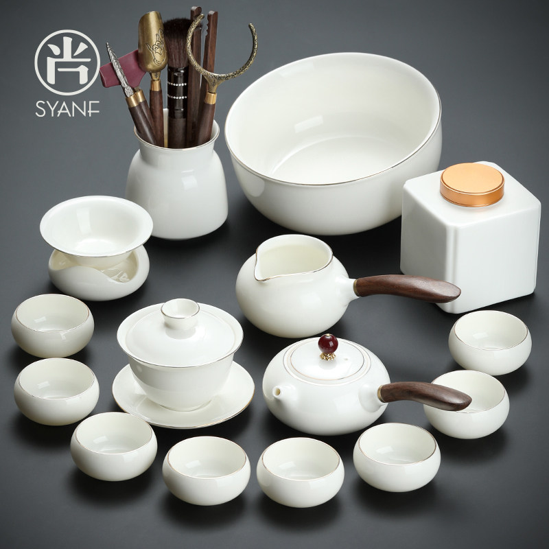 Goat Grease Jade Tea Tea Tea Cup Suit 2023 New Home Tea Tea With White Porcelain Teapot Kongfu Tea Furniture Supplies Grand-Taobao