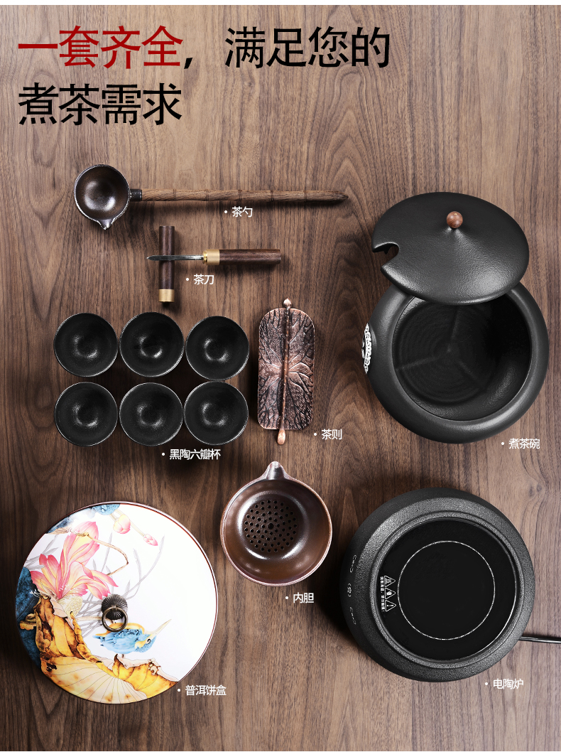 It still fang boiling tea ware ceramic company - thermal TaoLu tea stove black pottery tea suit household black tea warm the teapot