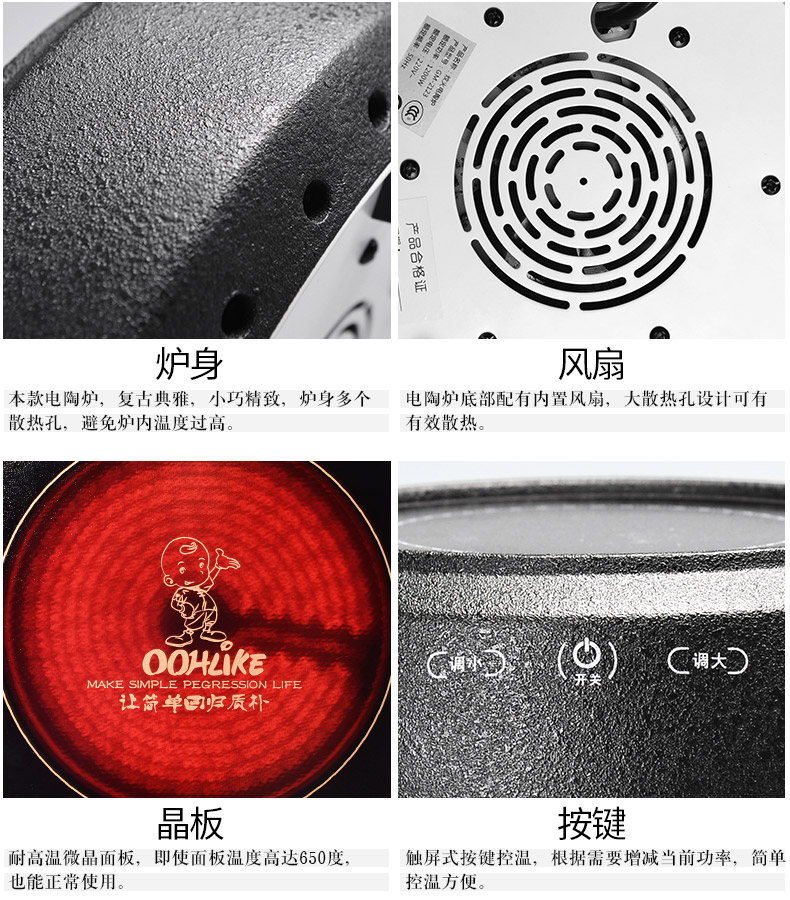 It still fang boiling tea ware ceramic company - thermal TaoLu tea stove black pottery tea suit household black tea warm the teapot