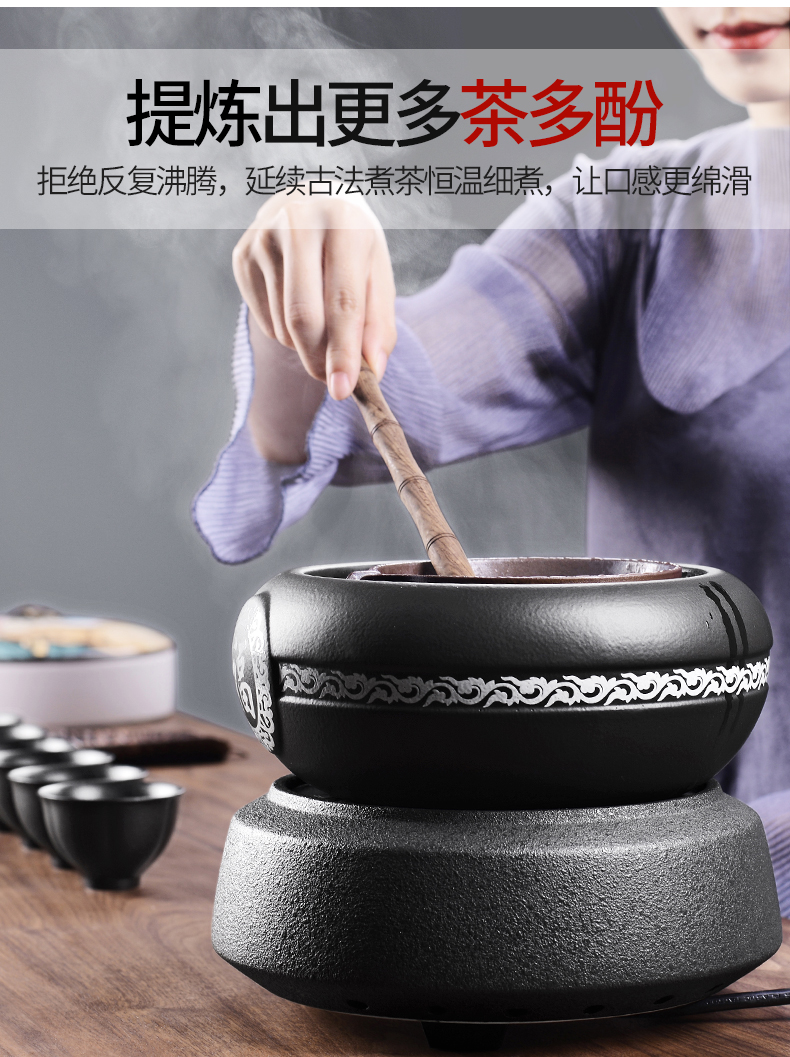 It still fang boiling tea ware ceramic company - thermal TaoLu tea stove black pottery tea suit household black tea warm the teapot