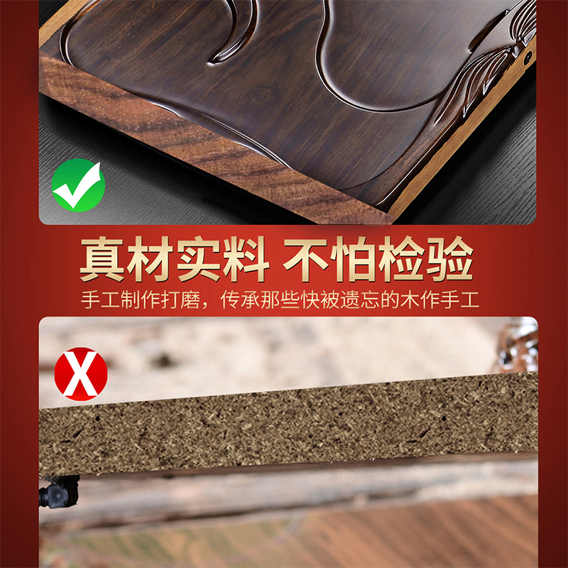 It still lane black sandal wood tea tray, suit a whole household tea set solid wood tea sea four one sitting room automatic restoring ancient ways