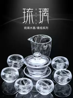 Shangyanfang crystal floating flower glass high-end Kung Fu tea set Light luxury household high-end high-end glass gift box