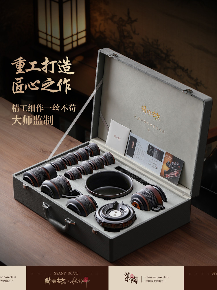 Purple Clay Automatic Tea Set, Light Luxury High-End Master-Grade Lazy Tea Brewing Gadget, Practical Gift for Elders and Leaders