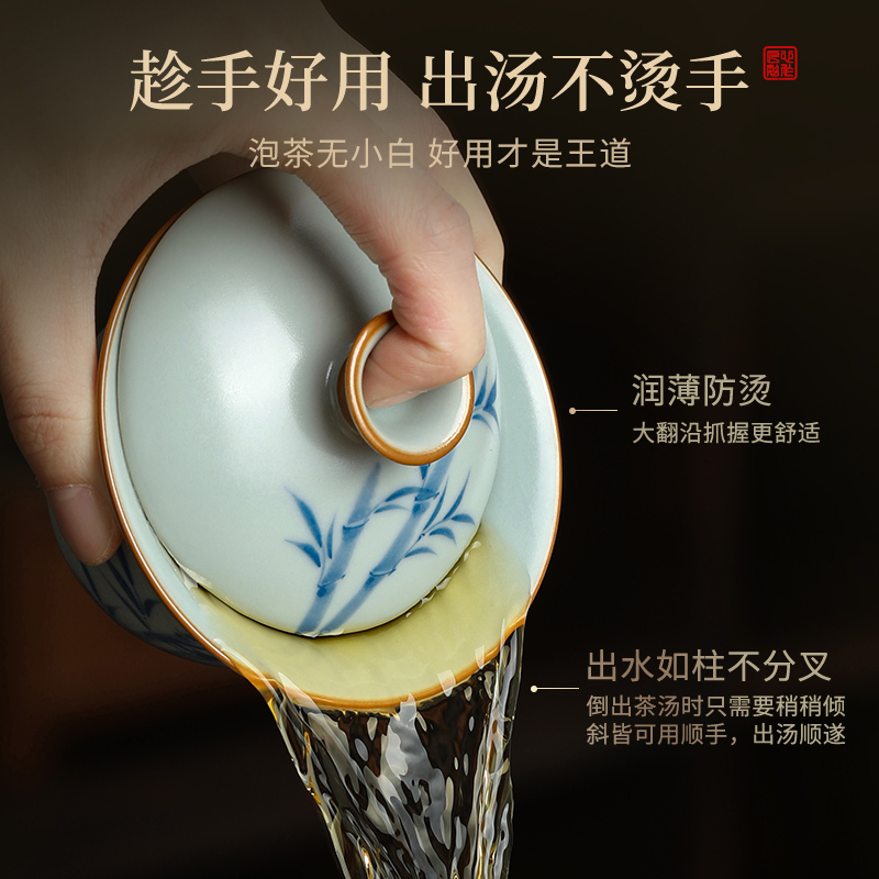 P2094-黑地釉复古大号手绘三才盖杯纯手工 陶磁器茶器 陶瓷