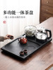 Fully Automatic Tea Set for Home Use, New Model Kettle with Integrated Tea Tray, Modern Minimalist Tea Brewing Set, Imitation Black Stone Tea Table