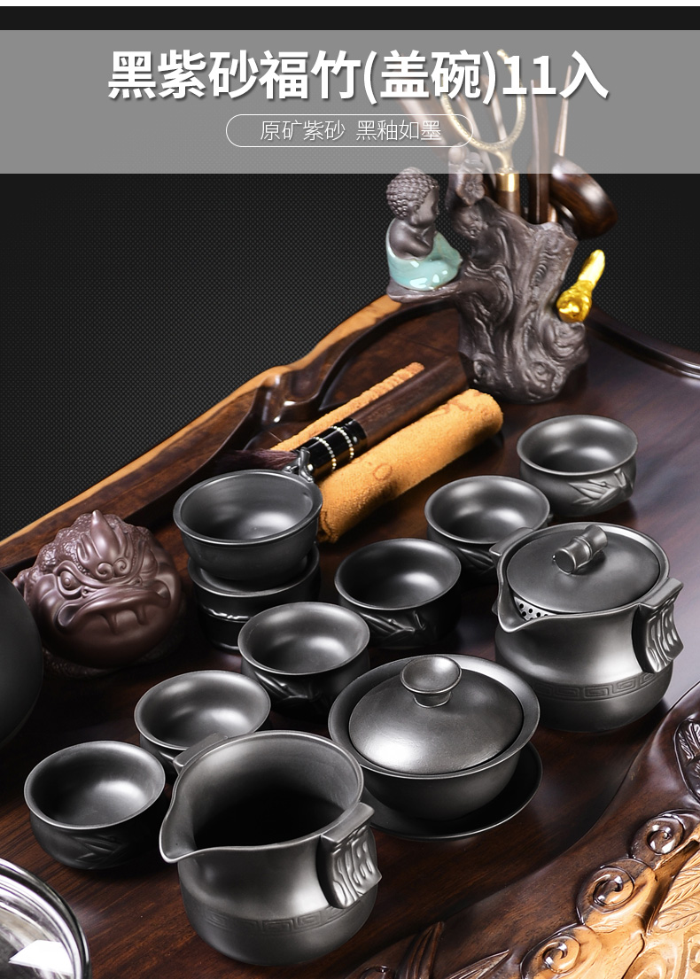 It still fang the whole piece of ebony wood log four unity kung fu tea tray household contracted and I tea set