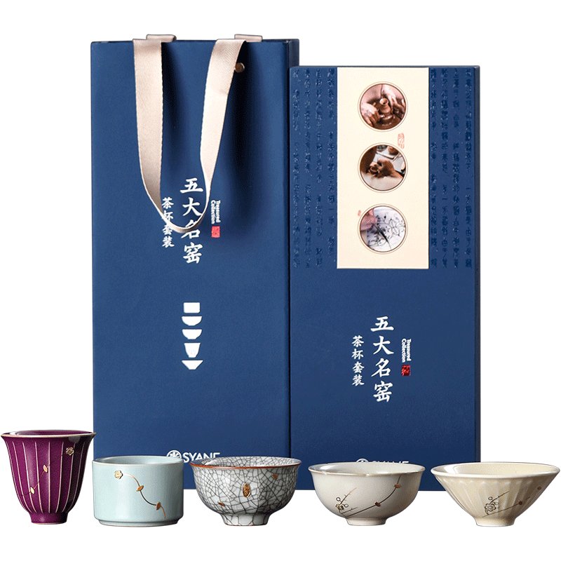 五大名窯茶杯套裝中式高檔陶瓷鋦釘主人杯品茗杯茶盞文創茶具禮盒-淘寶