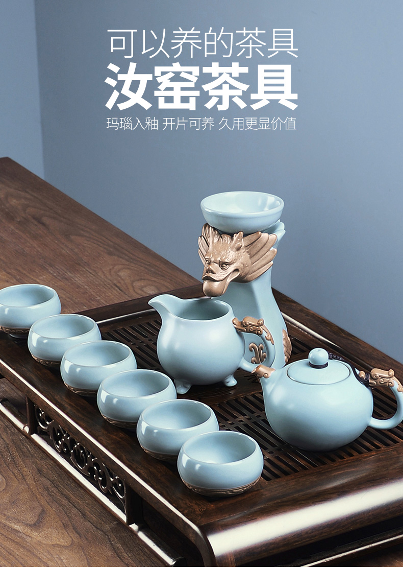 It still fang your up kung fu tea sets gift boxes to restore ancient ways all semi - automatic tea set household creative tea taking is contracted