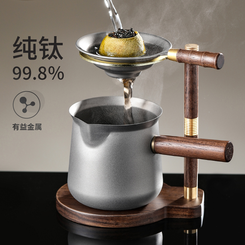 Pure Titanium Tea Strainer, Tea Filter, and Fair Cup All-In-One, Special for Brewing Small Green Tangerine Tea, Home-Use Tea Leaf Filter, Tea-Water Separation Pure Titanium Tea Strainer, Tea Filter, and Fair Cup All-In-One, Special for Brewing Small Green Tangerine Tea, Home-Use Tea Leaf Filter, Tea-Water Separation