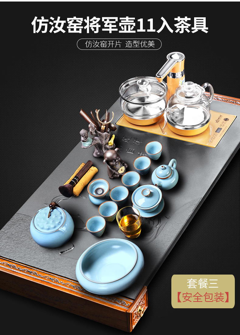 It still fang Chinese style restoring ancient ways tea set home sharply stone tea tray rosewood wood tea table four unity of kung fu