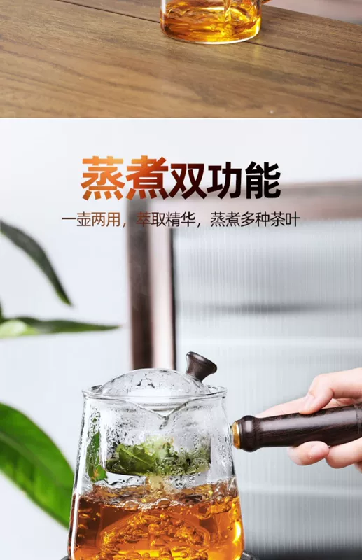 Ấm Trà Thủy Tinh Chịu Nhiệt Và Chịu Nhiệt Độ Cao Ấm Trà Tay Cầm Phụ Nồi Đơn Hộ Gia Đình Ấm Siêu Tốc Điện Gốm Bếp ấm Trà ấm thuỷ tinh pha trà