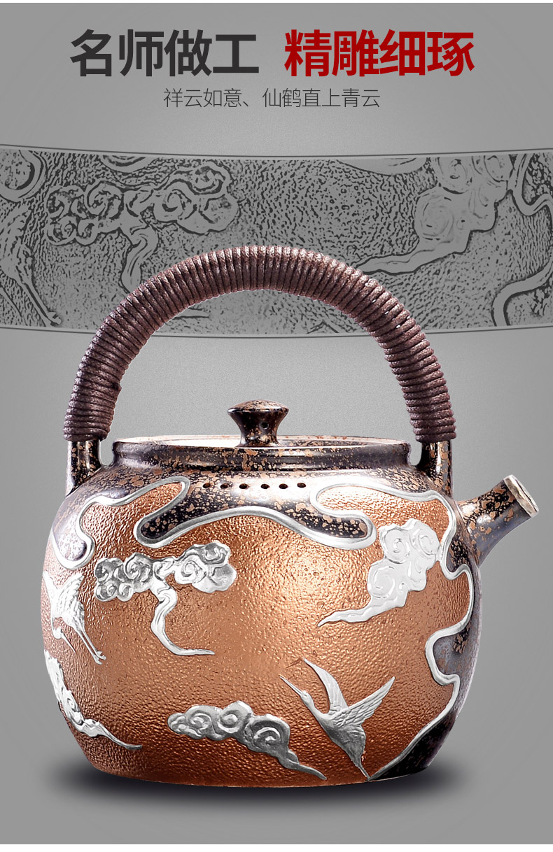 It still fang home cooked the electric TaoLu boiled tea, the tea stove ceramic tea stove suit black tea tea tea furnace