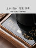 Fully Automatic Tea Set with Tea Tray for Home Use, High-End 2025 New Model, Includes Water Boiling Function, Complete Set