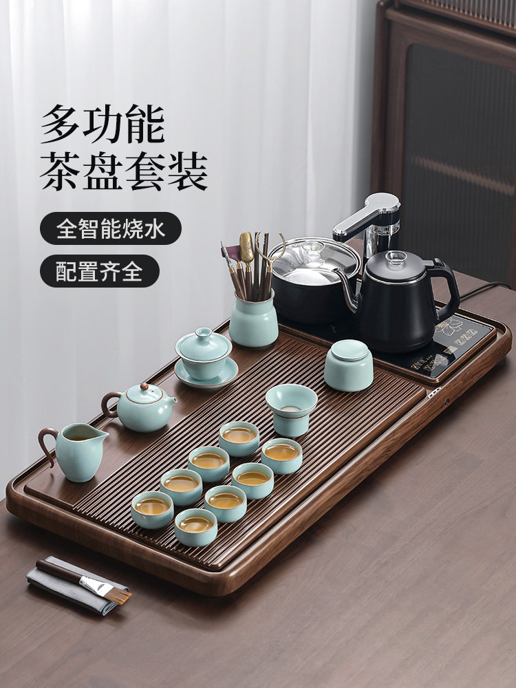 Fully Automatic Tea Set with Tea Tray for Home Use, High-End 2025 New Model, Includes Water Boiling Function, Complete Set
