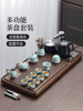 Fully Automatic Tea Set with Tea Tray for Home Use, High-End 2025 New Model, Includes Water Boiling Function, Complete Set
