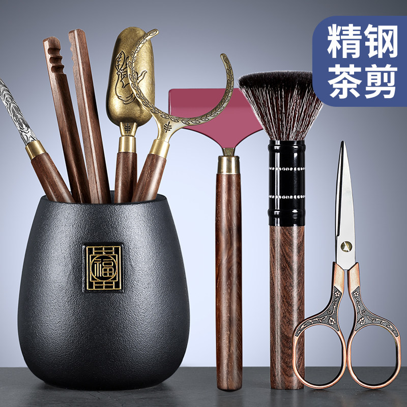 茶道六紳士セット：茶碗マット、茶器、茶卓装飾品など、カンフー茶の道具、アクセサリー、用品を網羅した完全コレクション
