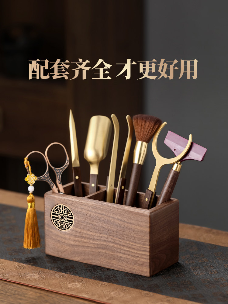 Tea Set Accessories, Six-Piece Tea Ceremony Supplies Set, High-End Tea Knife, Tea Scissors, Solid Wood Tea Table, Special Set for Tea Brewing