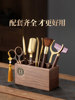 Tea Set Accessories, Six-Piece Tea Ceremony Supplies Set, High-End Tea Knife, Tea Scissors, Solid Wood Tea Table, Special Set for Tea Brewing