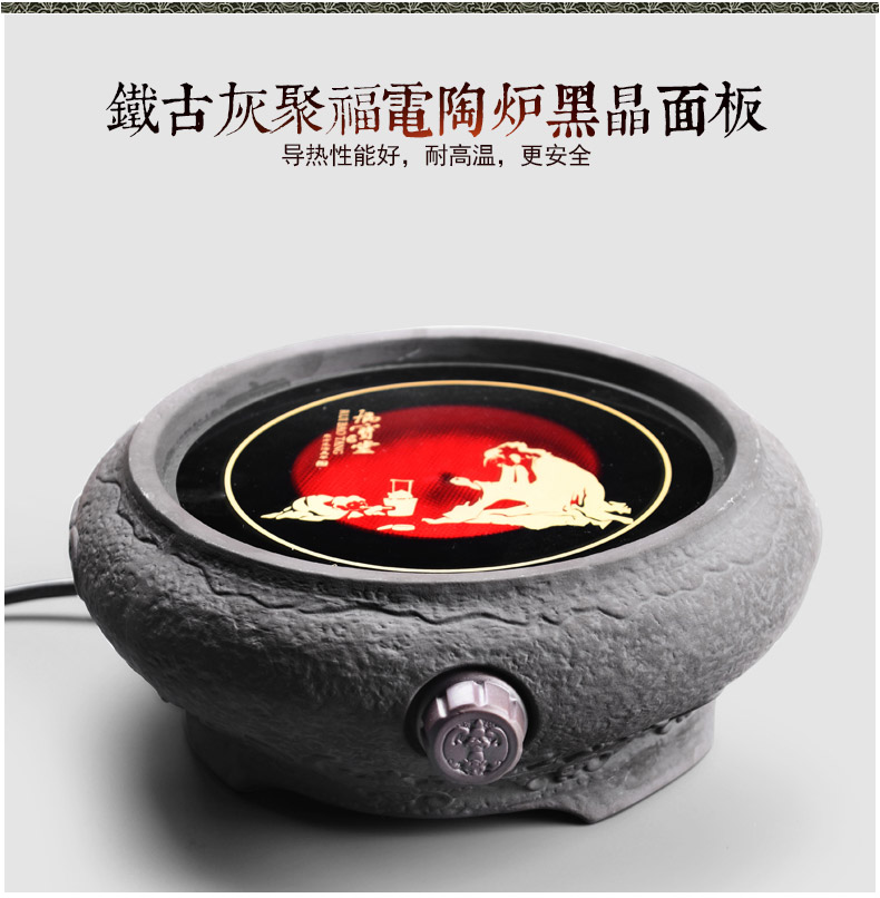 It still fang electric iron pot TaoLu household utensils suit imitated Japanese old pig iron pot of cast iron pot pot of fork by hand