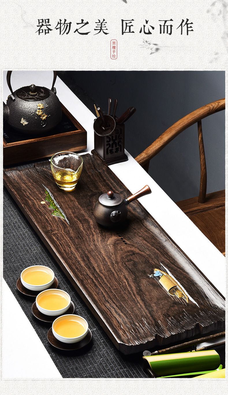 It still fang wood blocks the log tea table ebony ground tea tea saucer drainage kung fu tea set