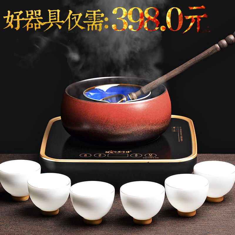 ���Է�������մɵ�����¯SDP449