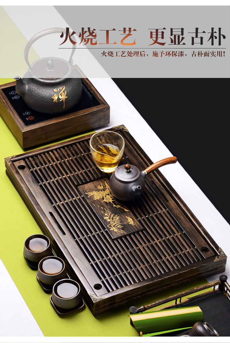 It still sea lane solid wood tea tray, tea tea tray saucer drawer amphibious kung fu tea tea tray was solid wood