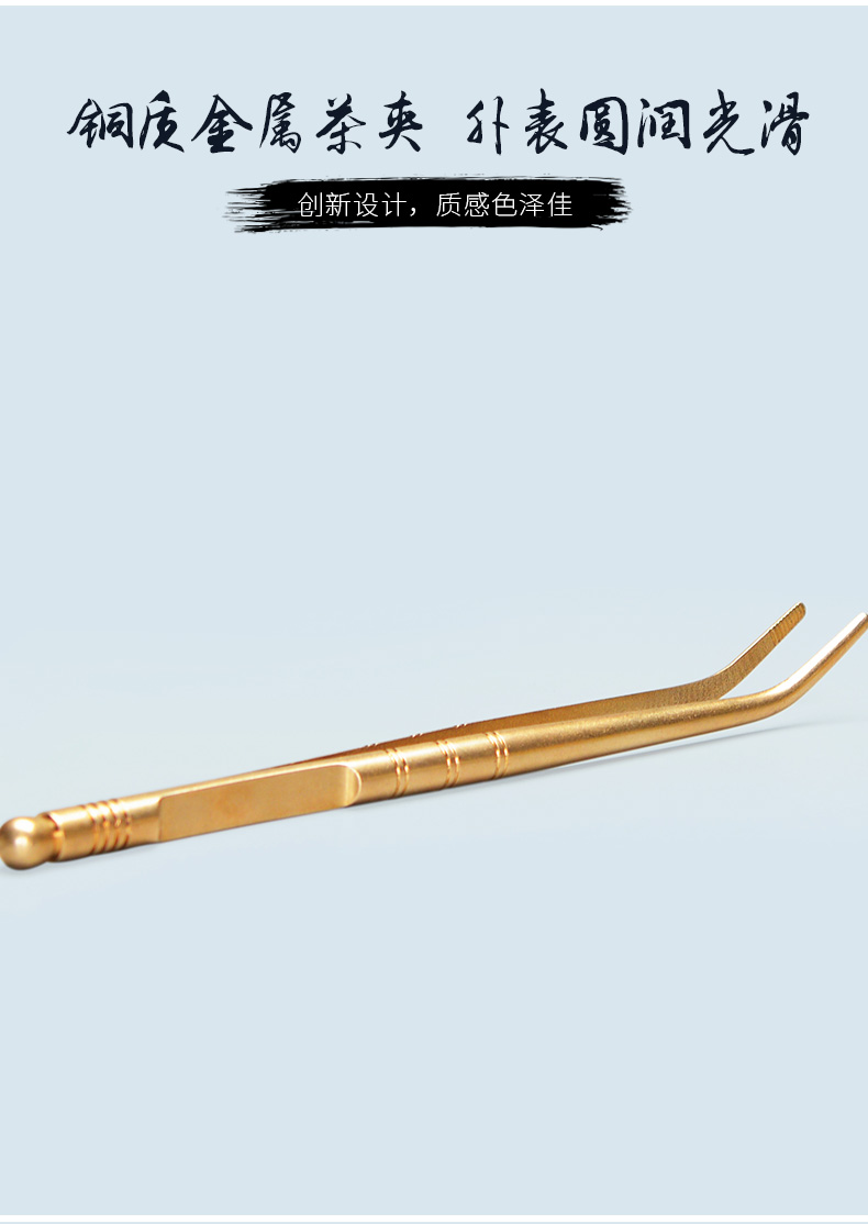 言 Phụ kiện trà phụ tùng nồi bàn chải tóc mun bàn chải trà quét trà khay trà bút phụ kiện trà - Trà sứ bình thủy tinh pha trà