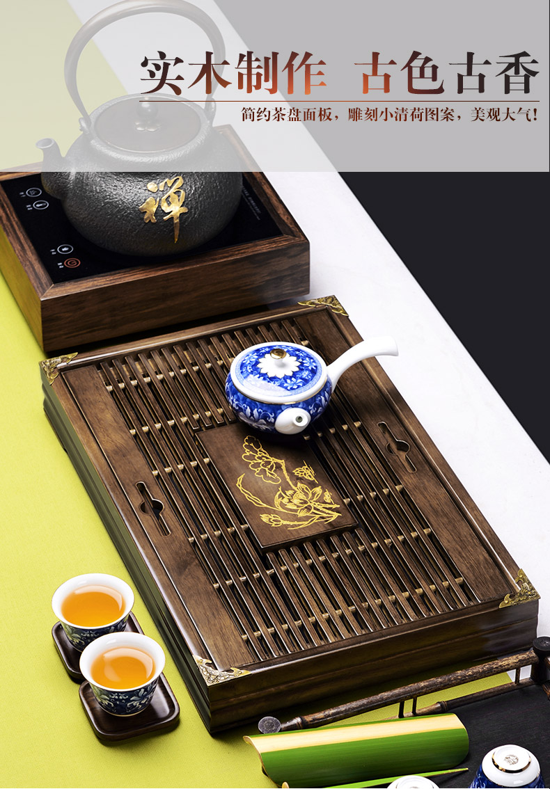 It still sea lane solid wood tea tray, tea tea tray saucer drawer amphibious kung fu tea tea tray was solid wood