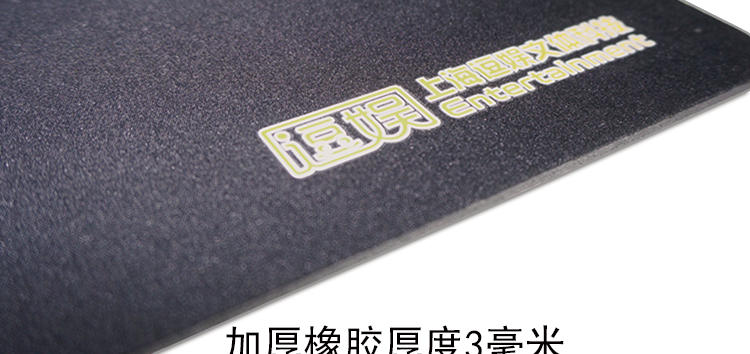 Mahjong máy khăn trải bàn khăn trải bàn dày chống trượt pad vải đệm silencer cao su bảng thảm poker cao su mat khăn trải bàn - Các lớp học Mạt chược / Cờ vua / giáo dục bộ mạt chược