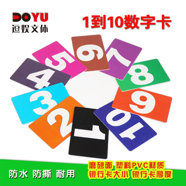 1 - 10 digital card temporary parking card chip card mahjong chip coin poker card chip card