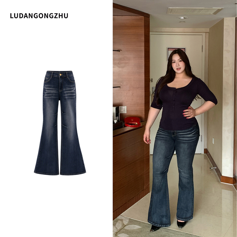 Braised Egg Princess 2026 New Autumn Plus-Size Fat mm Flared Loose Straight Wide-Leg Denim Long Pants for Slimming Women Braised Egg Princess 2026 New Autumn Plus-Size Fat mm Flared Loose Straight Wide-Leg Denim Long Pants for Slimming Women