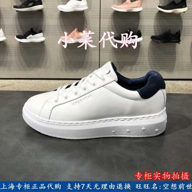 Giày Skechers Giày nữ SKECHER Giày đế bệt đơn giản và thoải mái Giày đế mềm nhẹ Giày trắng nhỏ 73696 giày the thao nam