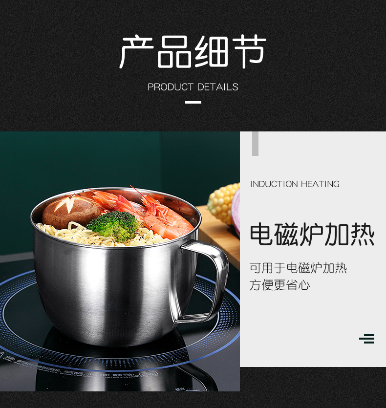 Ward (stainless steel, mercifully rainbow such as bowl with cover student dormitory Japanese large lovely tableware with large capacity is large