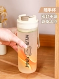 Водяной чашки высокая стоимость пластиковой детские детские портативные студенческие чашки женская летняя спортивная чашка водяной чашки мужская страстная школа