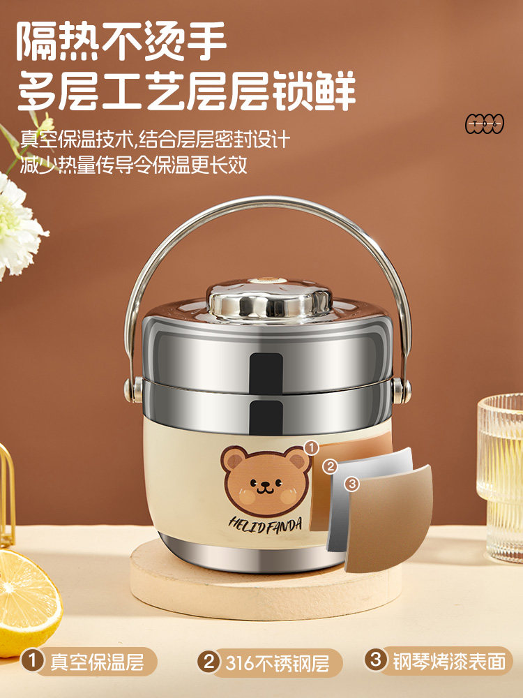 316 Stainless Steel Extra-Long Insulated Lunch Box for Office Workers in Autumn and Winter, Portable Lunch Container, 24-Hour Soup Pot, Bowl, Stew Cup