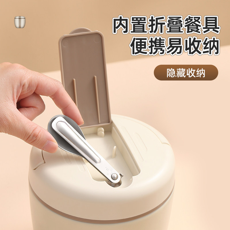 304 Stainless Steel Insulated Lunch Box, Extra Long, Portable, Large Capacity Lunch Container for One Person, Suitable for Home, Students, and Office Workers