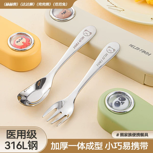 Товары от 沃德百惠旗舰店