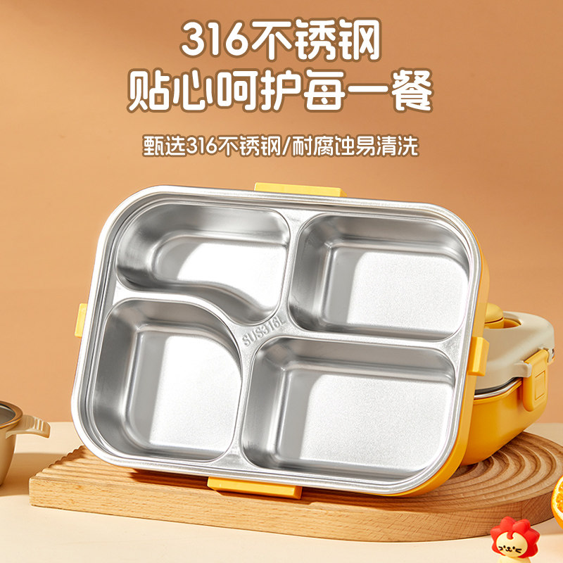 24-Hour Long-Lasting Insulated Lunch Box for Office Workers, Can Be Plugged in to Heat, Lunch Box Bag, 316 Stainless Steel Plate, Compartmentalized Lunch Box