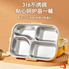 24-Hour Long-Lasting Insulated Lunch Box for Office Workers, Can Be Plugged in to Heat, Lunch Box Bag, 316 Stainless Steel Plate, Compartmentalized Lunch Box