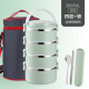 hộp cơm văn phòng cắm điện Hộp đựng đồ ăn bằng thép không gỉ 304 lớn, thùng cách nhiệt cho người lớn Nhật Bản 2 hộp ăn trưa 1 học sinh 3 ba lớp 4 hộp ăn trưa - Hộp cơm điện sưởi ấm hộp cơm điện bear