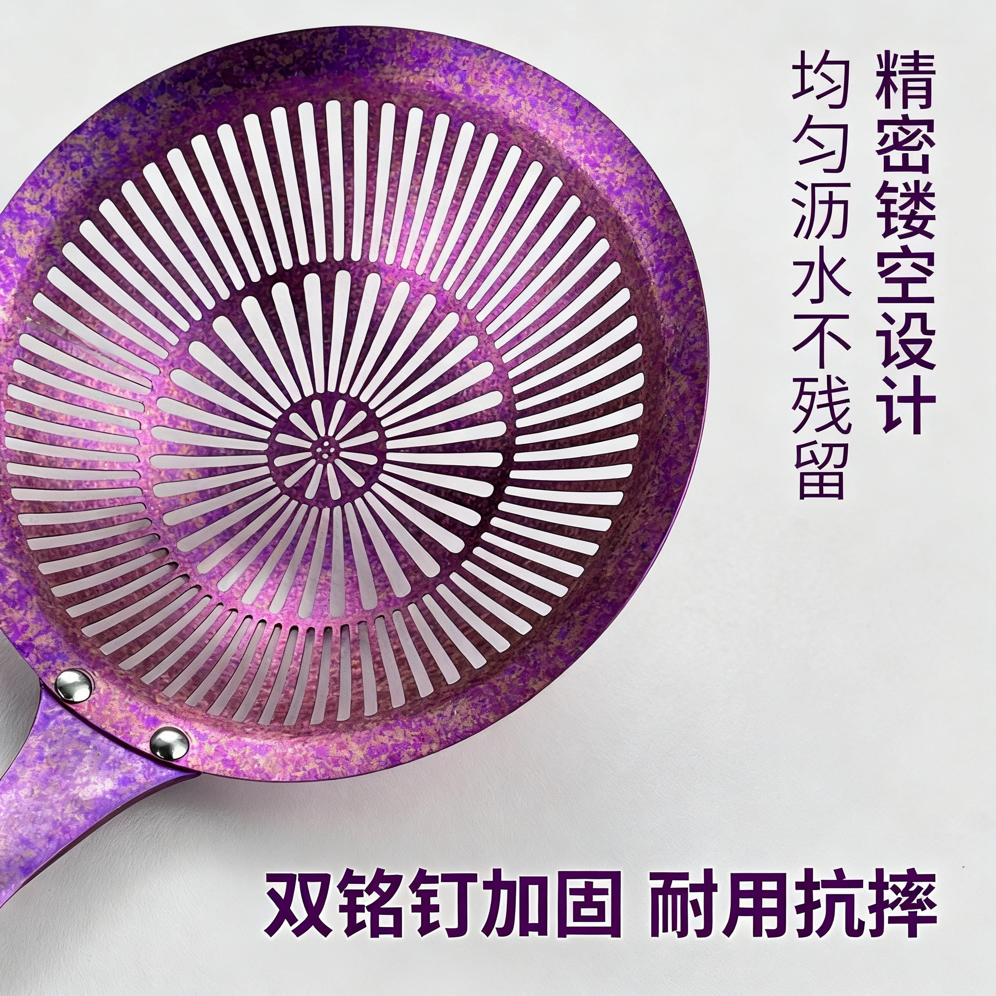999 Pure Titanium Food-Grade Strainer Spoon for Draining Water, Household Kitchen Cooking Hot Pot Spoon, Large Noodle and Dumpling Spoon