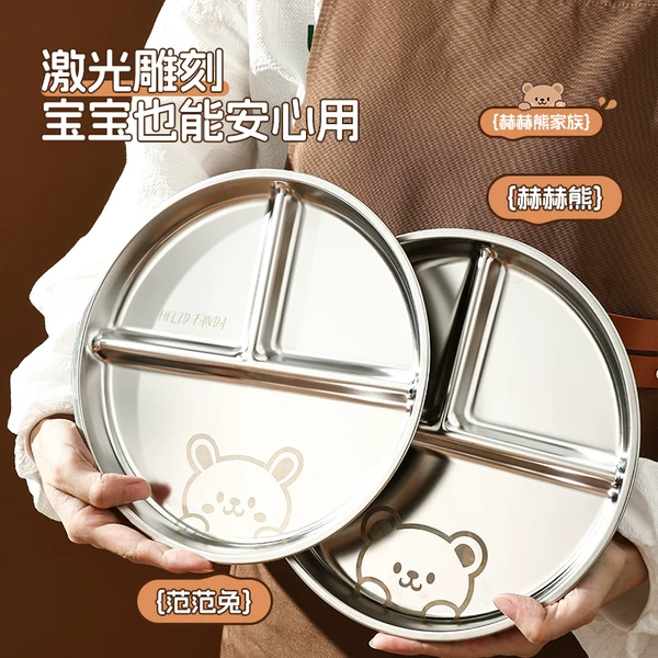 Товары от 沃德百惠旗舰店