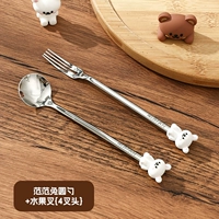 Фан-фанат кроличья вилка набор 2-х частей [Food Grade 316 из нержавеющей стали]