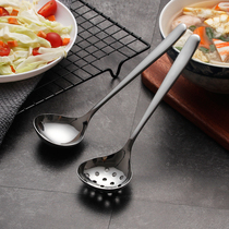 304 stainless steel soup spoon large soup porridge long handle male spoon household hot pot colander spoon set