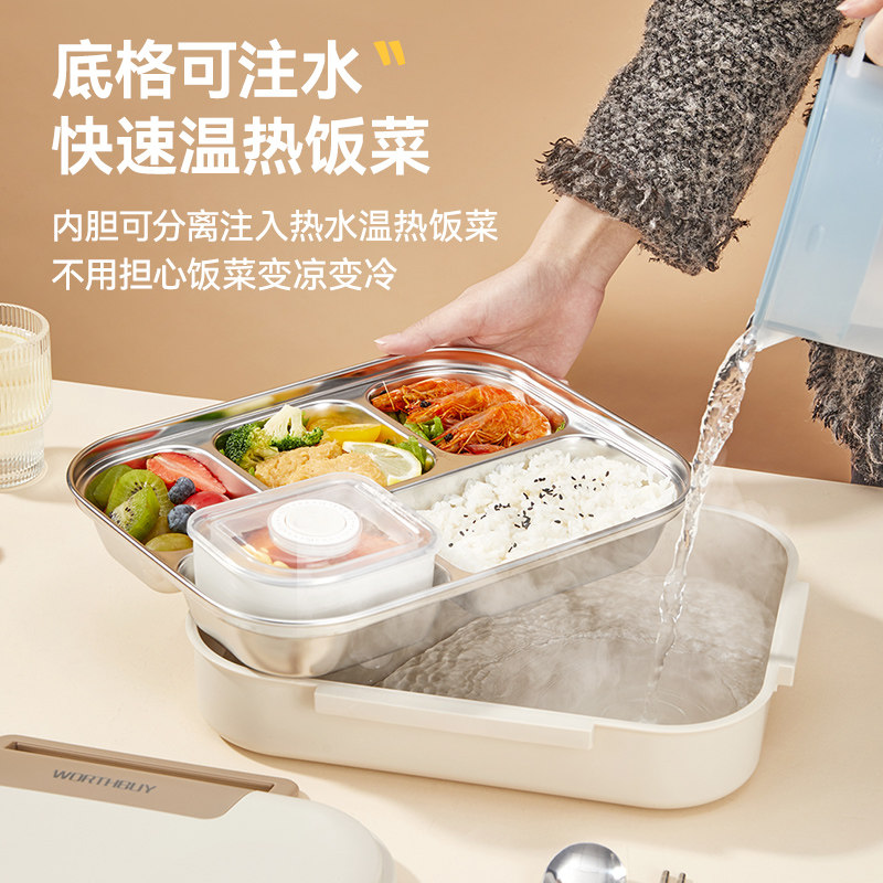 304 Stainless Steel Insulated Lunch Box, Special for Primary School Students, Portable, Large-Capacity, Kidsren's Compartmented Lunch Box for Office Workers