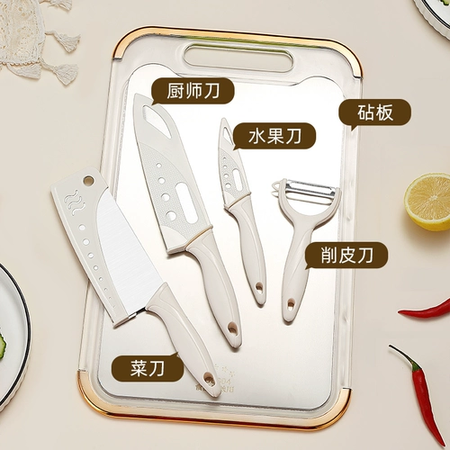 Портативный комплект для домашнего использования, детская маленькая разделочная доска, складной нож