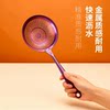999 Pure Titanium Food-Grade Strainer Spoon for Draining Water, Household Kitchen Cooking Hot Pot Spoon, Large Noodle and Dumpling Spoon